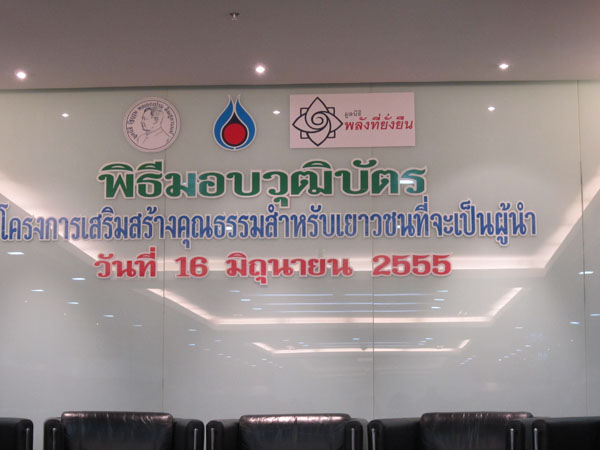 3-IMG_0892 (0)